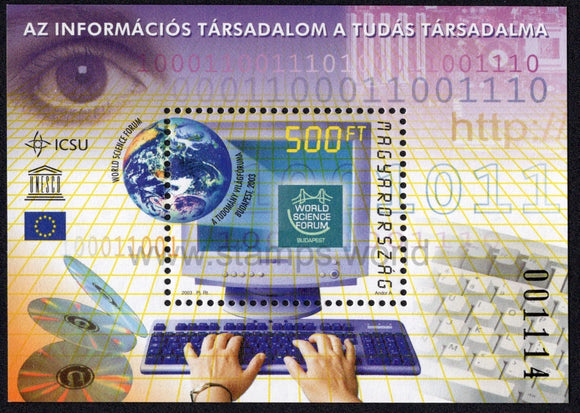 Hungary. 2003 World Science Forum. MNH