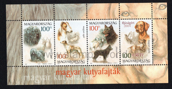 Hungary. 2004 Dogs. MNH