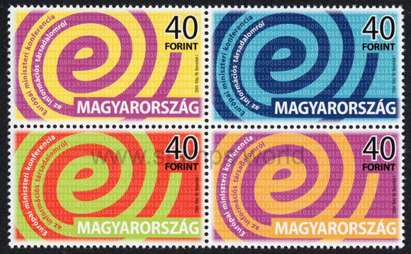 Hungary. 2004 European Ministerial Conference on the Information Society. MNH