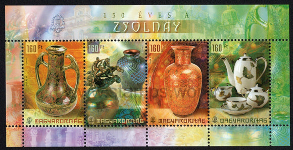 Hungary. 2004 Zsolnay Porcelain. MNH