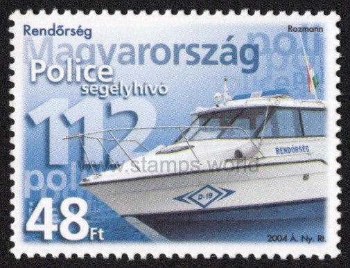Hungary. 2004 Police. MNH