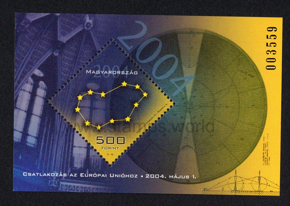 Hungary. 2004 Admission to EU. MNH