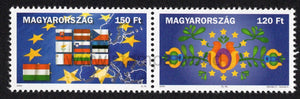 Hungary. 2004 Admission to EU. MNH