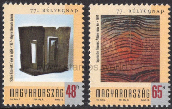 Hungary. 2004 Stamp Day. MNH