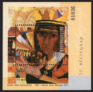 Hungary. 2004 Stamp Day. MNH