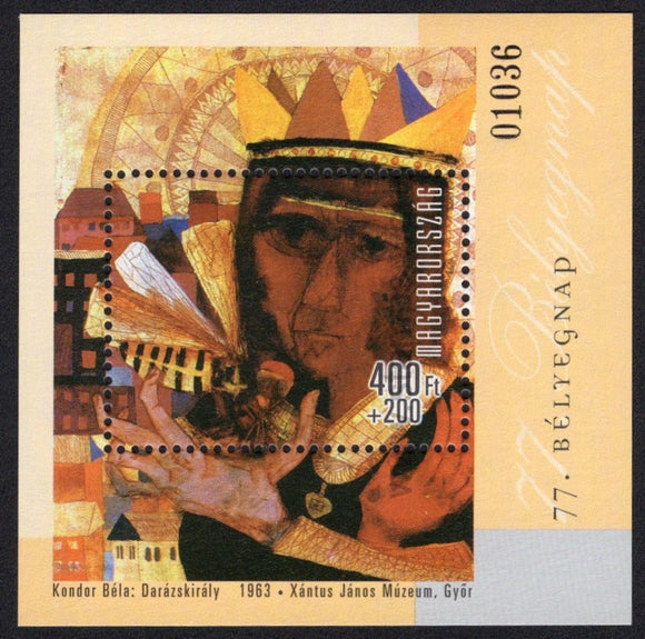 Hungary. 2004 Stamp Day. MNH
