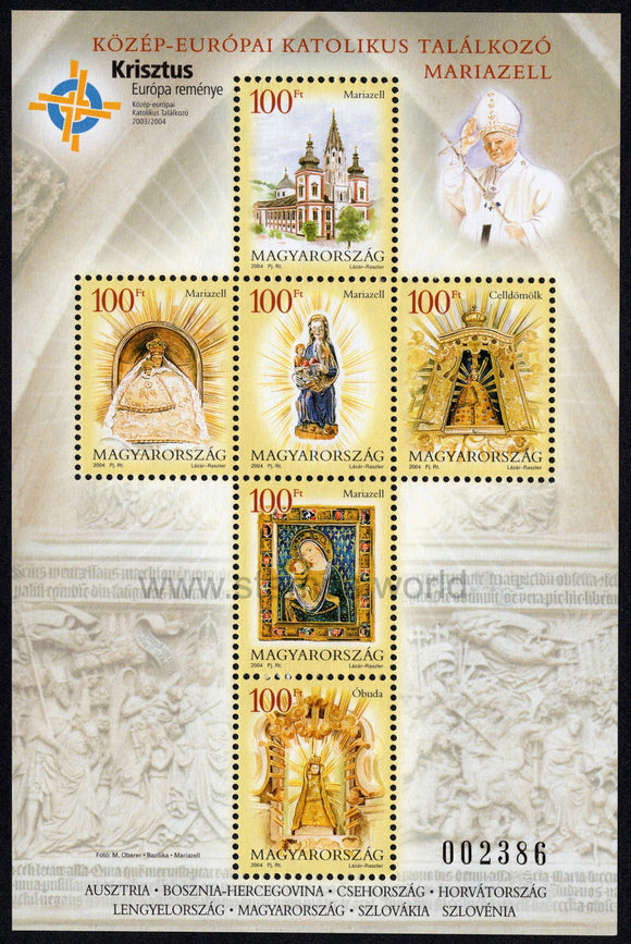 Hungary. 2004 Central European Catholics Day. MNH