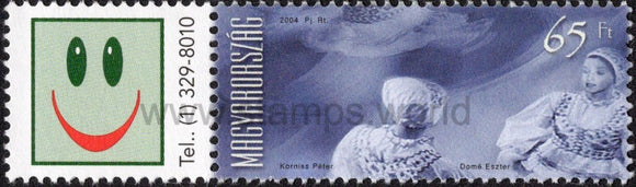 Hungary. 2004 Festival Folkloriada. MNH