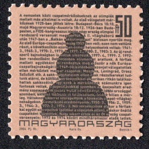 Hungary. 2004 Chess History. MNH