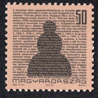 Hungary. 2004 Chess History. MNH