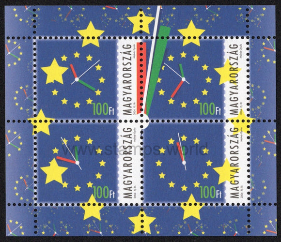 Hungary. 2004 Admission to EU. MNH