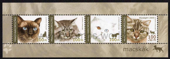 Hungary. 2005 Cats. MNH