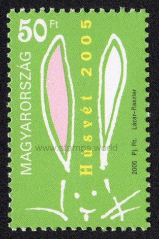 Hungary. 2005 Easter. MNH