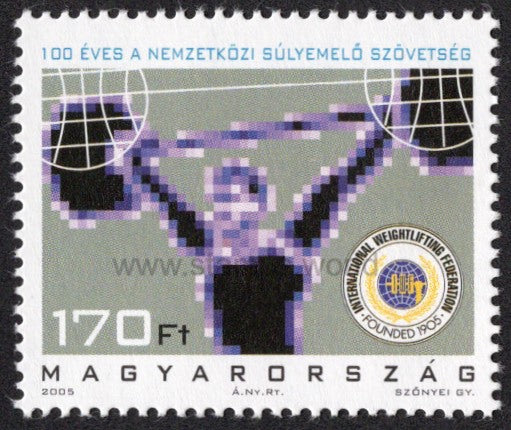 Hungary. 2005 International Weight Lifting Federation. MNH