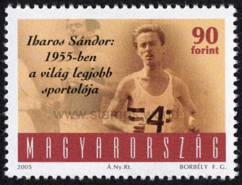 Hungary. 2005 Sandor Iharos. Runner. MNH