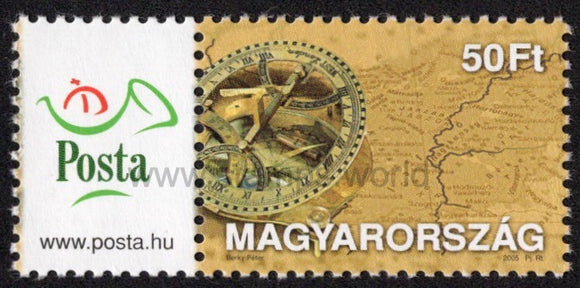 Hungary. 2005 Compass and Map of Hungary. MNH