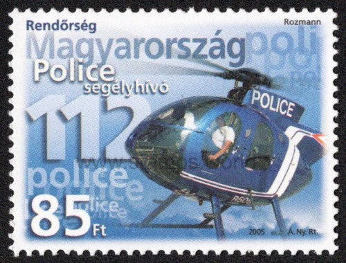 Hungary. 2005 Police. MNH