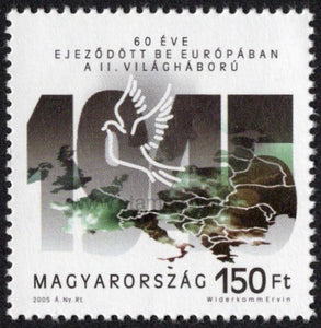 Hungary. 2005 60 Years of Ending of World War II. MNH