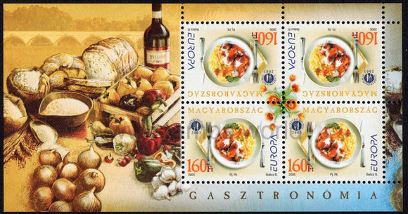 Hungary. 2005 Europa. Gastronomy. MNH