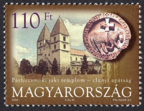 Hungary. 2005 Church Jak. MNH
