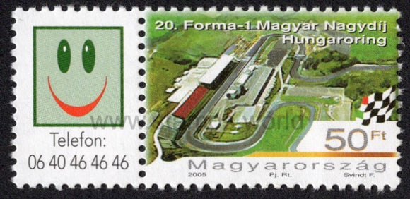 Hungary. 2005 Formula 1. MNH