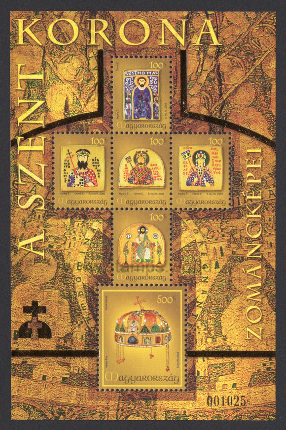 Hungary. 2005 Enameled Pictures on St. Stephen's Crown. MNH