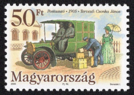 Hungary. 2005 First Hungarian Mail Vehicle. MNH
