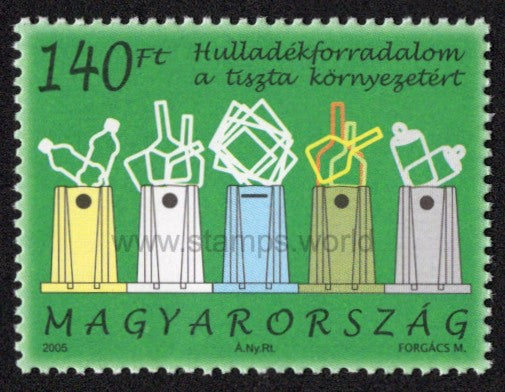 Hungary. 2005 Trash Recycling. MNH