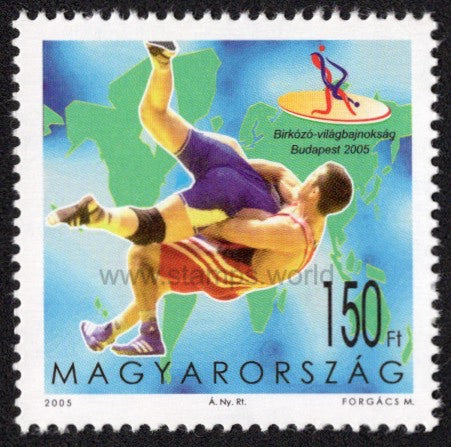 Hungary. 2005 World Wrestling Championships. MNH
