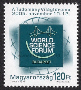 Hungary. 2005 World Science Forum. MNH