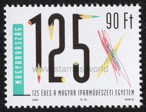 Hungary. 2005 125 Years of University of Craft and Design. MNH
