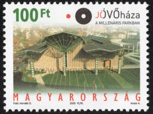 Hungary. 2005 House of Future. MNH