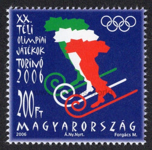 Hungary. 2006 Winter Olympic Games. Turin. MNH