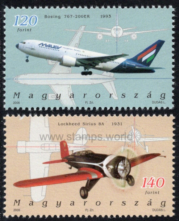 Hungary. 2006 Airplanes. MNH