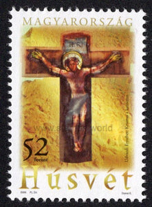 Hungary. 2006 Easter. MNH