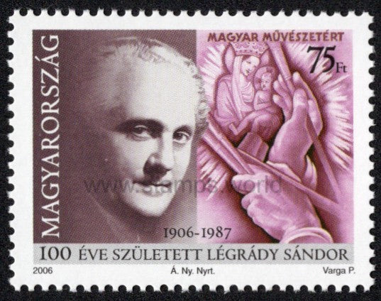 Hungary. 2006 Sandor Legrady, stamp designer. MNH