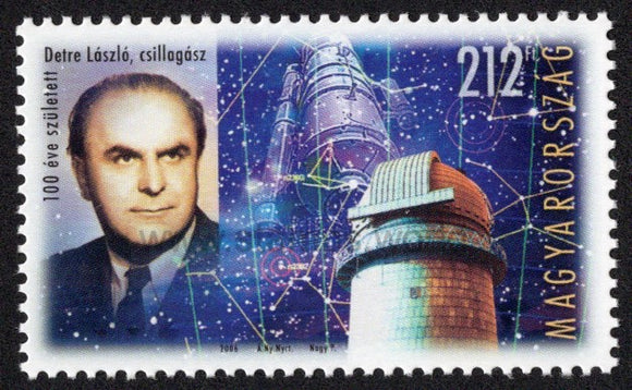 Hungary. 2006 Laszlo Detre, Astronomer. MNH