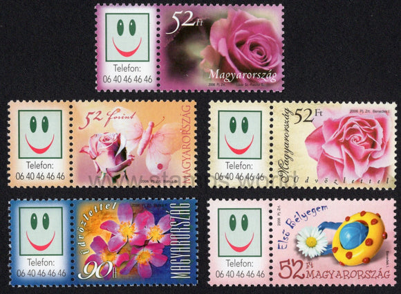 Hungary. 2006 Greetings. MNH