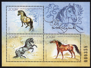 Hungary. 2006 Horses. MNH