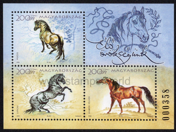 Hungary. 2006 Horses. MNH