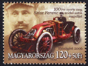 Hungary. 2006 Victory of Ferenc Szisz on First Grand Prix in France. MNH