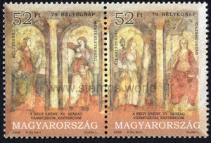 Hungary. 2006 The Four Virtues, Frescoes From Castle Museum, Esztergom. MNH