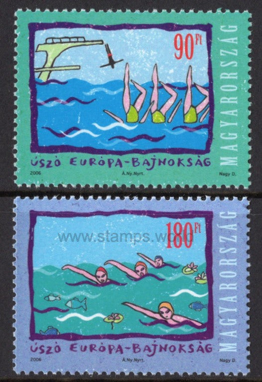 Hungary. 2006 European Swimming Championships. MNH