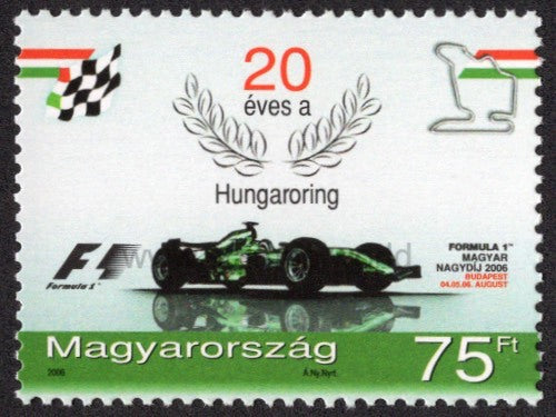 Hungary. 2006 20 Years of Hungaroring Race Track. MNH