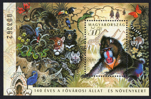 Hungary. 2006 Budapest Zoo. MNH