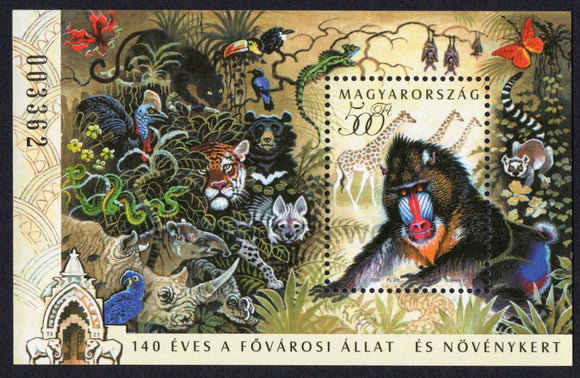 Hungary. 2006 Budapest Zoo. MNH