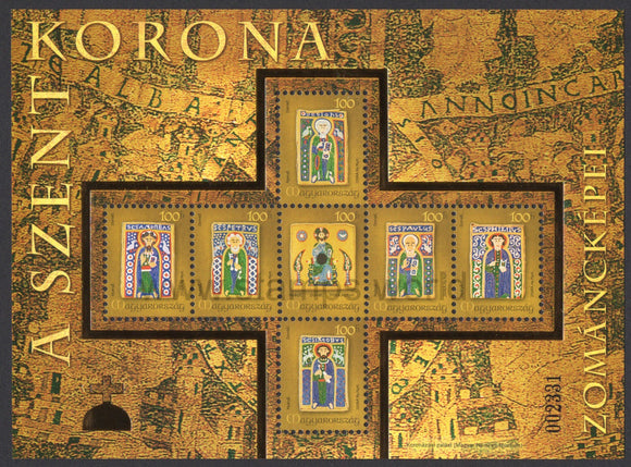 Hungary. 2006 Enameled Paintings on St. Stephen's Crown. MNH