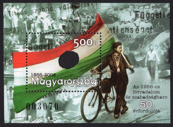 Hungary. 2006 50 Years of Revolution. MNH