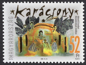 Hungary. 2006 Christmas. MNH
