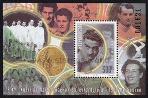 Hungary. 2006 50 Years of Olympic Games in Melbourne. MNH